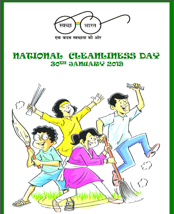 National Cleanliness Day