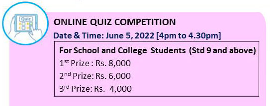 Online Quiz Competition