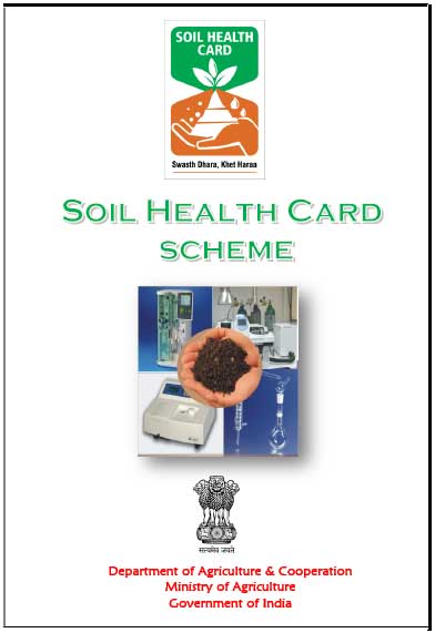 Soil Health Card Scheme