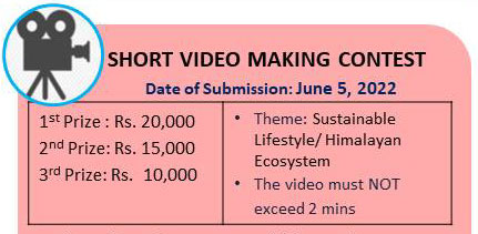 short video making contest