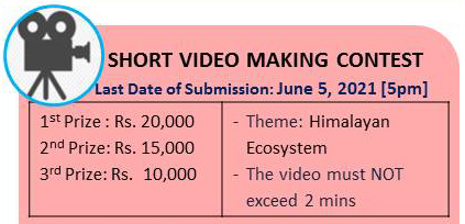 short video making contest