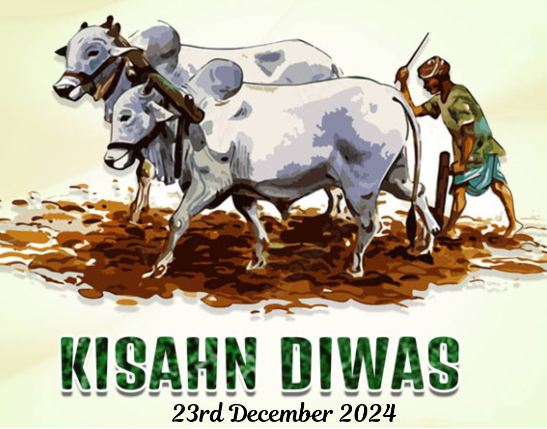 Kisan Diwas